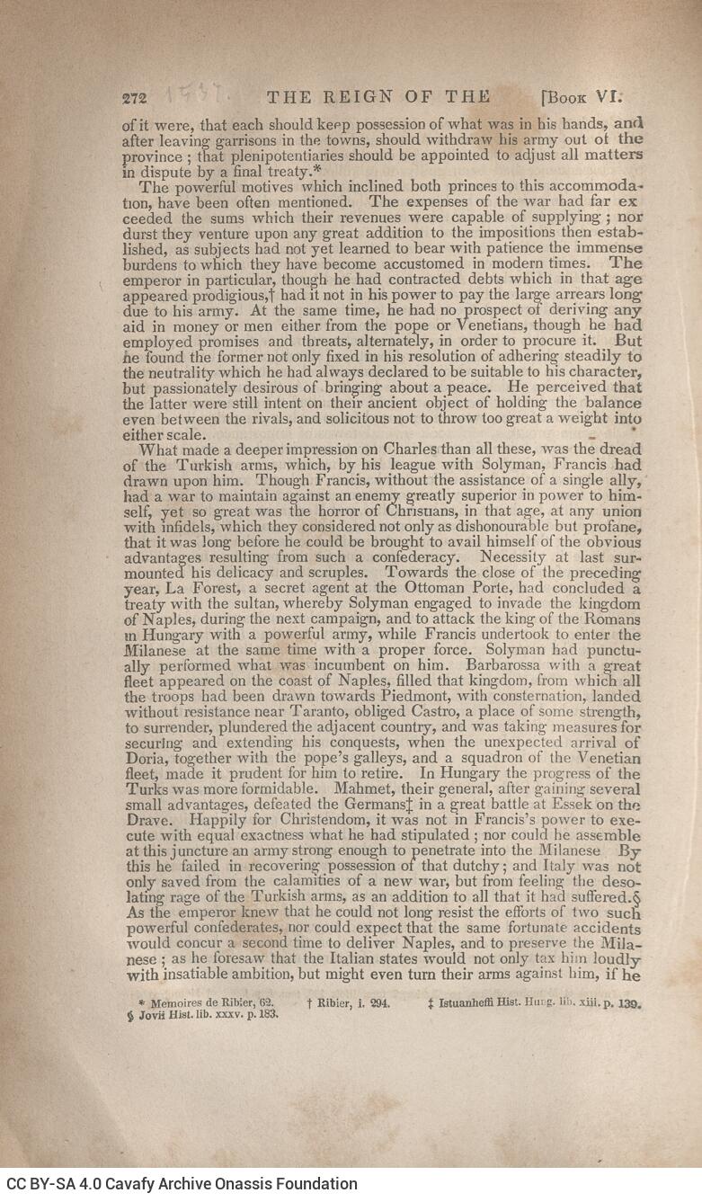 23 x 14,5 εκ. 6 σ. χ.α. + 643 σ. + 6 σ. χ.α., όπου στο φ. 1 με μαύρο μελάνι η υπογραφή